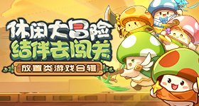 色妺妺视频网速通版